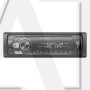 Автомагнитола Pioneer MVH-S110UBW
